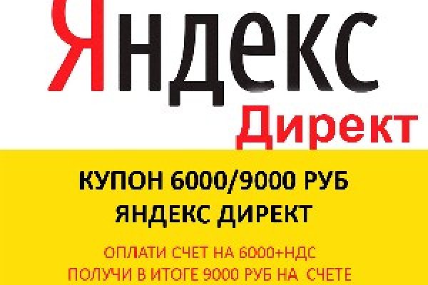 Найдется все kraken 2krn cc