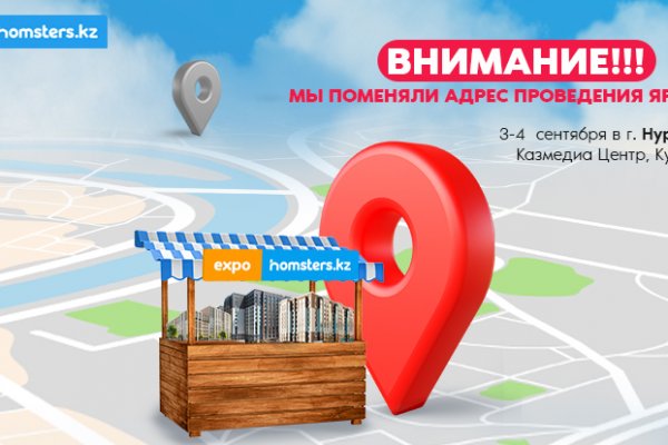 Как через сафари зайти на кракен
