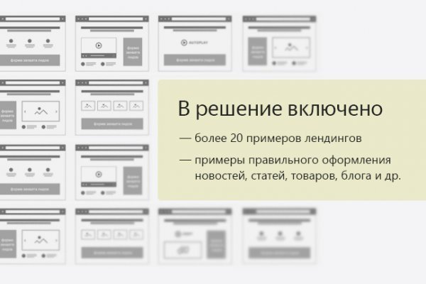 Кракен шоп krakenweb site