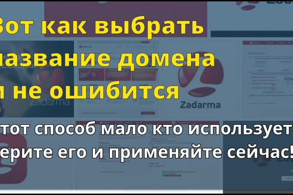 Как зарегистрироваться на кракене