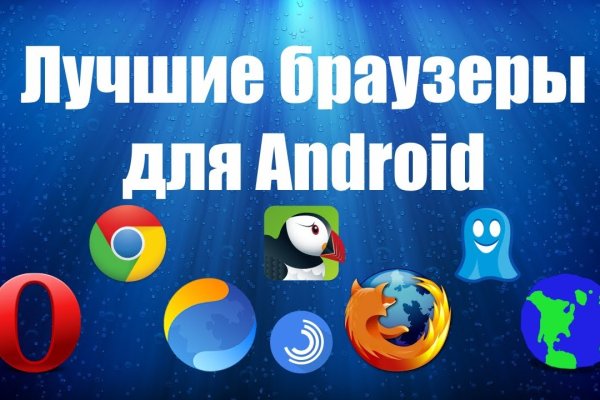 Ссылка адрес на кракен тор