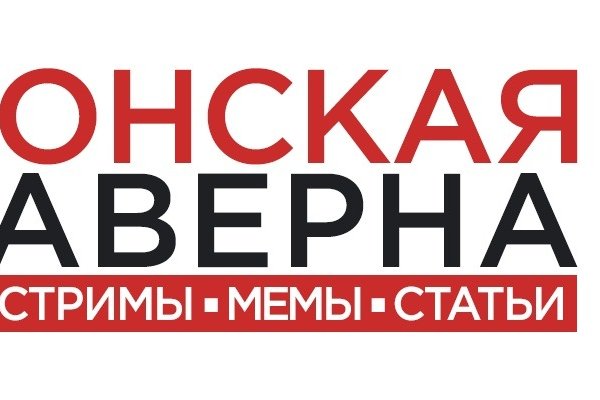 Домен кракена