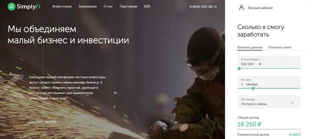 Кракен магазин kraken4am com